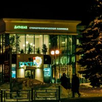 Мой город - ЗИМА, ЯНВАРЬ :: Владимир Максимов