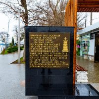 *** :: Дмитрий Лупандин