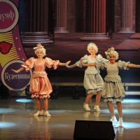 Три пироженки Танец. :: Ната57 Наталья Мамедова Три пироженки Танец. :: Ната57 Наталья Мамедова