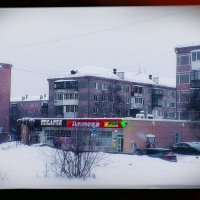 Копейск в спячке :: Игорь Солдаткин