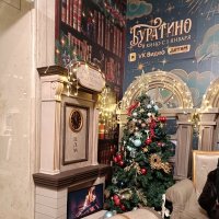 ЦДМ.фотозона :: Галина R... ЦДМ.фотозона :: Галина R...