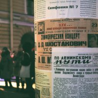 Память :: Магомед .