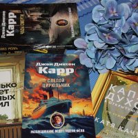 Страницы, которые ещё не раскрыты... :: Alisia La DEMA