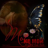 ... :: IRIHA Ageychik