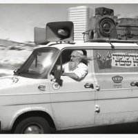 Kosher Mobile :: Vladimir (Volf) Kirilin