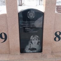 Память о всех погибших в катастрофе на ЧАЭС :: Игорь Солдаткин