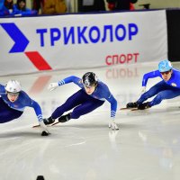 Шорт-трек. Челябинск лд"Уральская молния". :: Георгий 