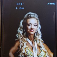 Вот такая у нас племянница. :: Петр Беляков