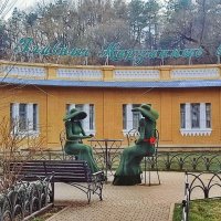 На Курортном бульваре в Кисловодске :: Мариша 