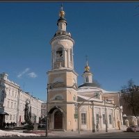 Прогулка по Москве. Церковь Рождества Пресвятой Богородицы  на Кулишках  «что на Стрелке» :: Ольга Довженко