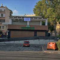 Мигдаль аЭмек :: ujgcvbif 