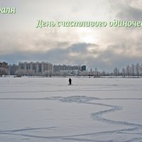 С праздником! :: Валерий Иванович