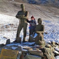 Памятник коренным жителям Алтая :: Татьяна Лютаева