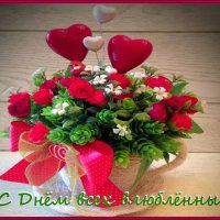 С праздником! :: Ольга Довженко