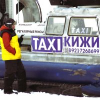 *1****** :: Сергей *1****** :: Сергей