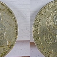 Память :: Giant Tao /