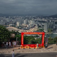 Вид с горы Олень повернул голову :: Лилия . Вид с горы Олень повернул голову :: Лилия .