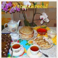 С началом масленичной недели, дорогие друзья! :: Наталья ***