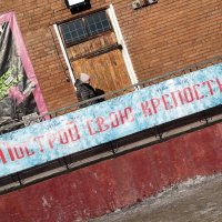 "Построй свою крепость". :: Радмир Арсеньев "Построй свою крепость". :: Радмир Арсеньев