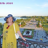 Открытка на память о Ярославле :: Борис Русаков