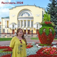 Открытка на память о Ярославле :: Борис Русаков