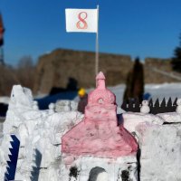 "Построй свою крепость"!!! :: Радмир Арсеньев