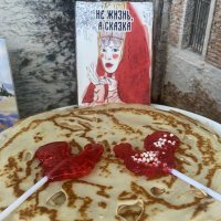 С Масленицей всех!!! :: Savayr 