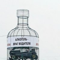 Баннер на дороге . :: Мила Бовкун