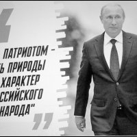 Верховный прав... :: Юрий Велицкий