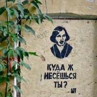 Вместо окна... :: Михаил Курзанцев