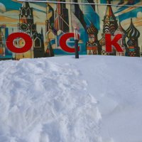 Аномалия !!! :: Николай Кондаков