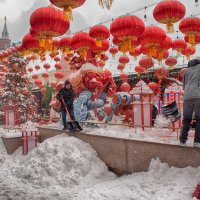 Манежка и китайский Новый Год :: Юрий Яньков