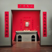 Домашний новогодний очаг :: ИРЭН@ .