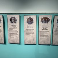 Преподобные и Святители.... :: Наталия Павлова