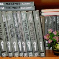 И   ещё  раз  про   книги... :: Галина Кузьмина