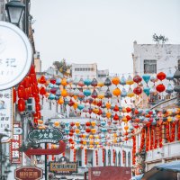 Улица Цилоу в Хайкоу :: Дмитрий Улица Цилоу в Хайкоу :: Дмитрий