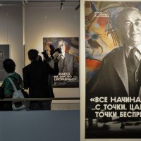 На выставке работ В. Кандинского :: Татьяна Машошина