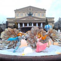 Большой :: Наталья 