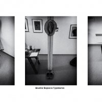 Борис Гуревич — человек и пароход :: Edu 