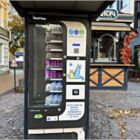 Автомат для продажи кошачьего орма. :: Валерия Комова