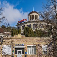 Кисловодск 28 февраля :: Вячеслав Назаренко