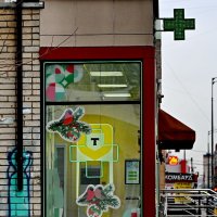 Город... Аптека... :: Николай Саржанов