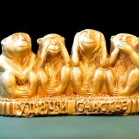 *** :: Андрей Л. В.