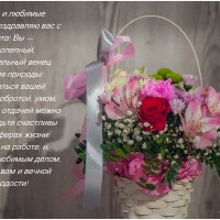 С праздником 8  Марта! :: Sergey (Apg)