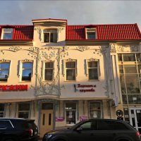 Славный особняк! :: Надежда 