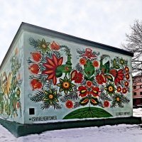 Мурал :: Veera V