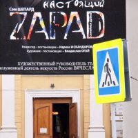 иллюзия :: Олег Лукьянов