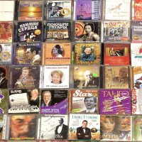 60—70е  современники Александра Сергеевича Зацепина , в записи cd. :: Alexey YakovLev