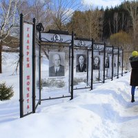 Галерея почёта города-курорта :: Татьяна Лютаева