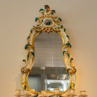 Зеркало :: Ирина Соловьёва